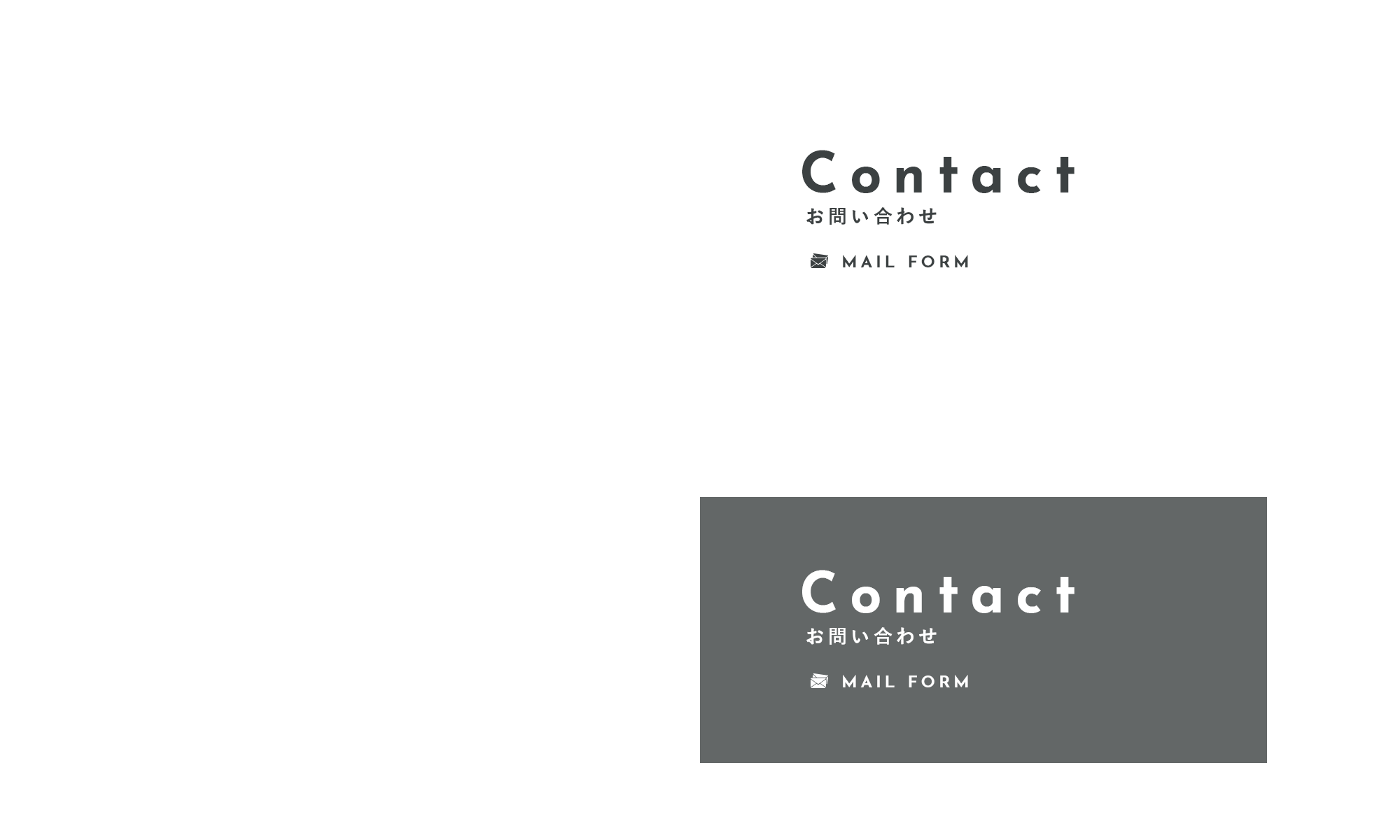 contact_banner